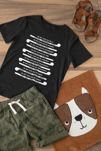 HE AHO TAPU KOE NĀ IO - TAMARIKI TEES