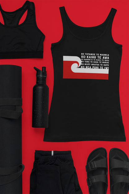 Collection of gym items including a custom pepeha tee by Mana Ake